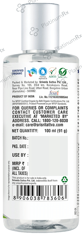 Sri Sri Tattva Organic Cold-Pressed Virgin Coconut Oil 100 ml