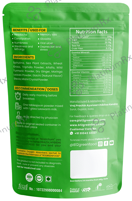 B12 Green Food B 12 Green Food Powder (100gm Each) Elaichi 1 Pack
