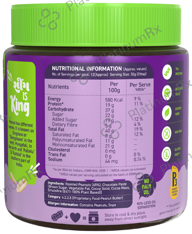 Alpino Chocolate Smooth Peanut Butter 400 gm