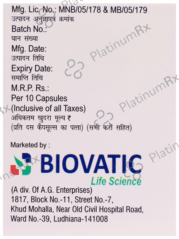 Devat 100 Capsule