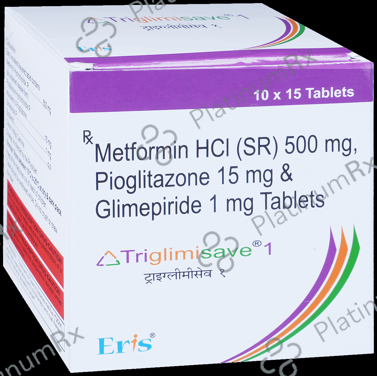 Triglimisave 1/500/15mg Tablet SR 15s