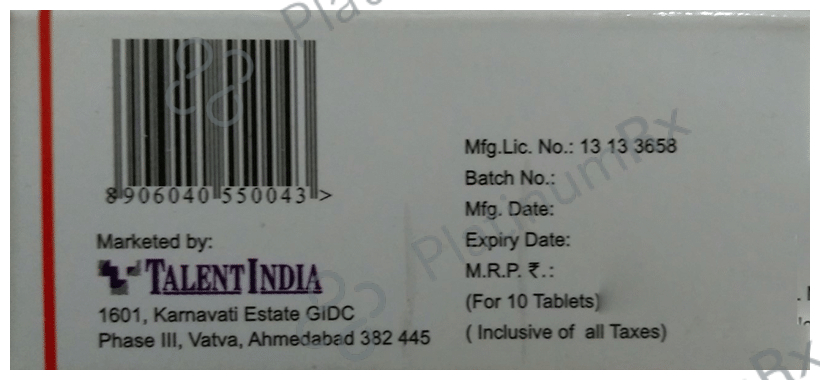 Amipride 100 Tablet