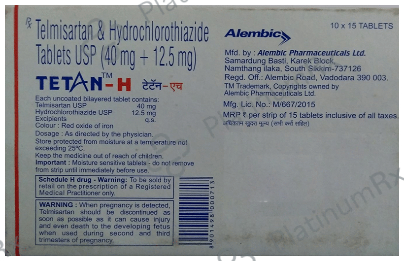 Tetan H 12.5/40mg Tablet 15s