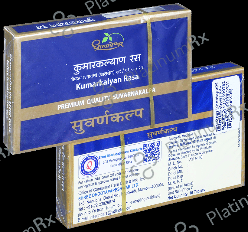 Dhootapapeshwar Kumarkalyan Rasa Premium Quality Suvarnakalpa 10 tablets