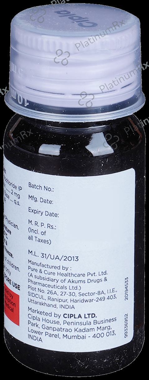 Emeset 2mg Syrup Strawberry 30ml