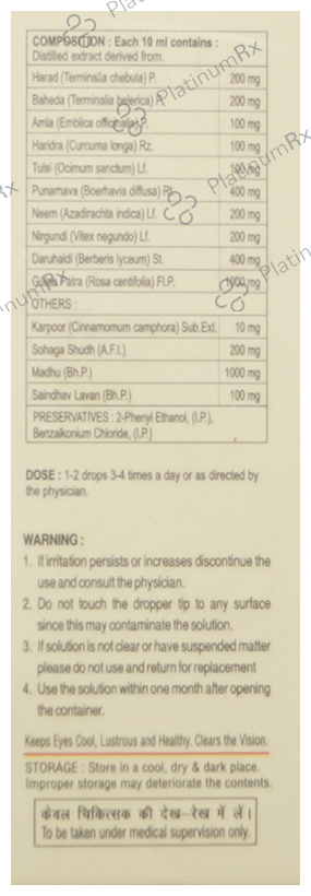 SDH Naturals I-Guard Eye Drop