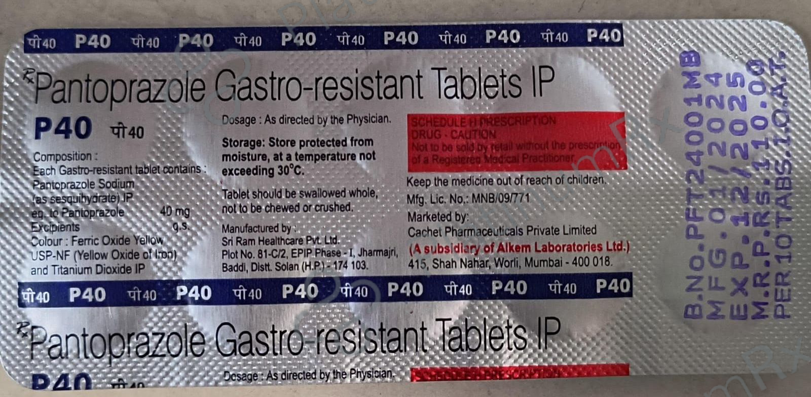 P 40 Tablet 10s