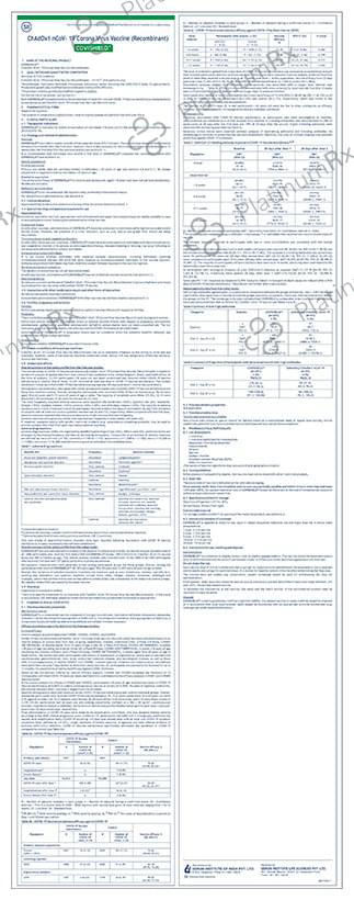 Covishield Vaccine