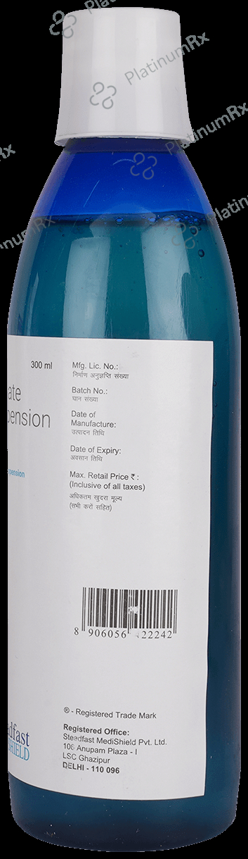 Nodosis 1000mg Oral Suspension 300ml