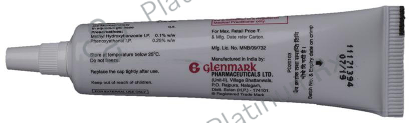 Deriva MS 0.1% Aqueous Gel 15gm