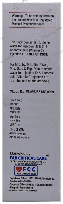 Gythone 600mg Injection