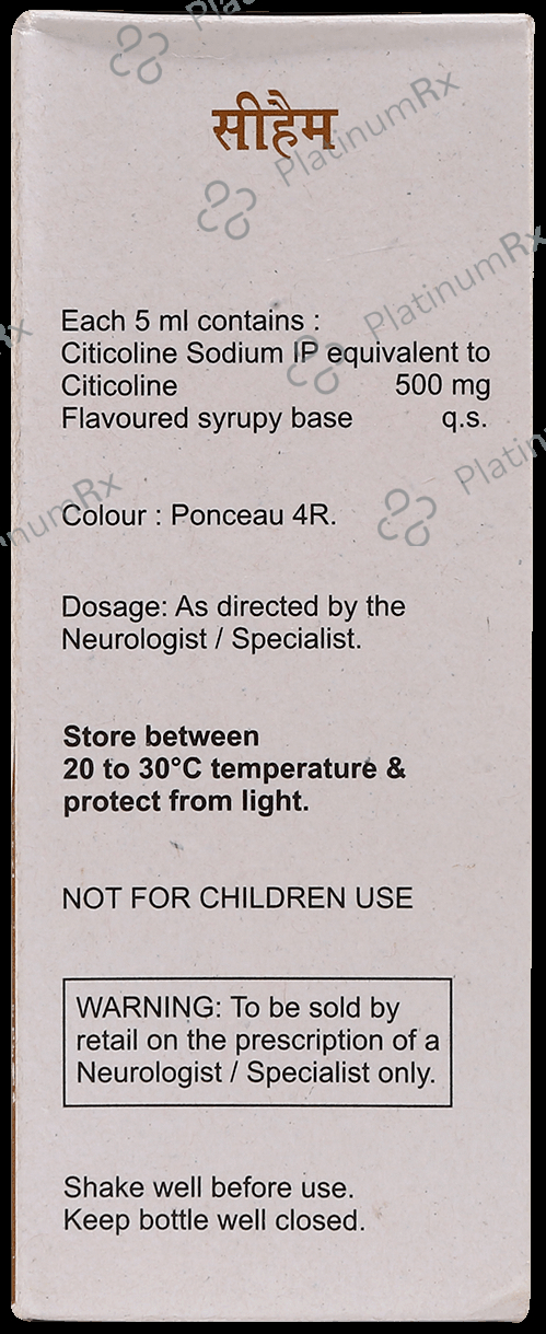 Ceham 500mg Syrup 60ml