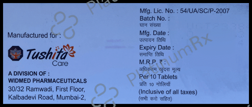 Qmylin SBL 1500 Tablet