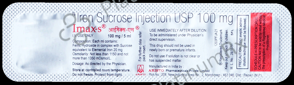 Imax S 20mg Injection 5ml