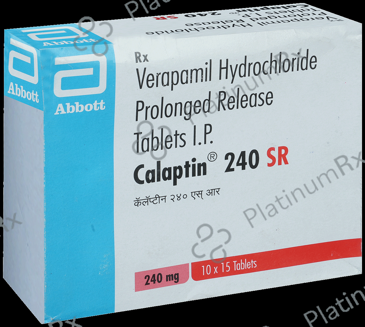 Calaptin 240mg SR Tablet 15s