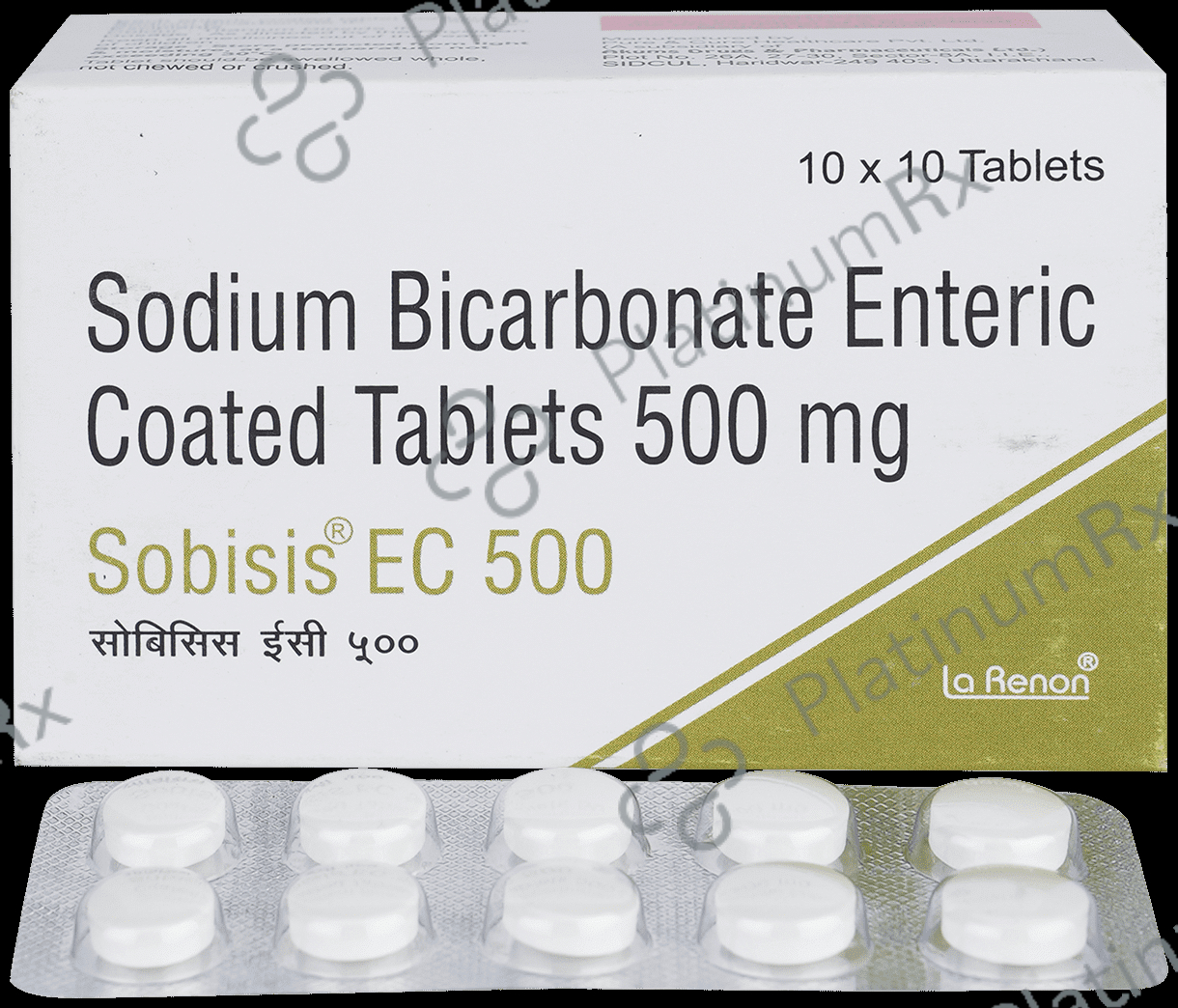 Sobisis EC 500mg Tablet 10s