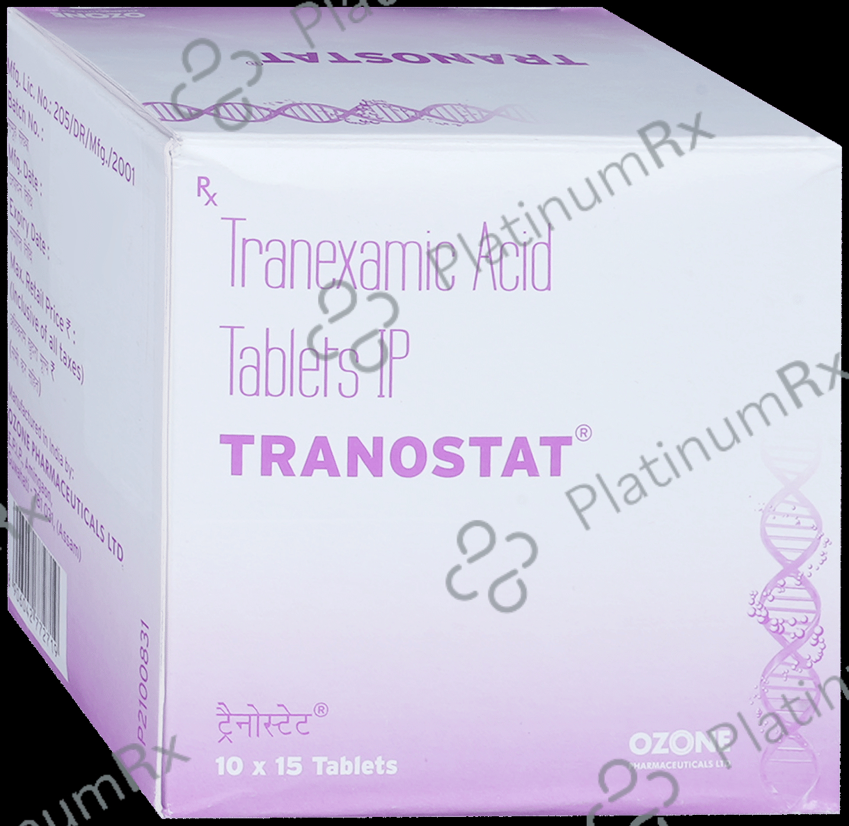 Tranostat 500mg Tablet 15s