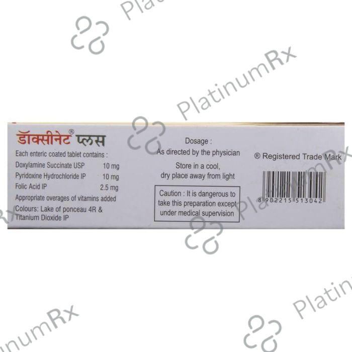 Doxinate Plus Tablet 30s