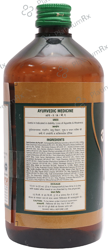 Chirayu Ashwagandharishta 450 ml