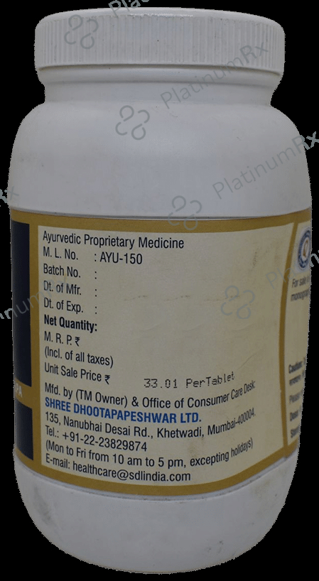 Dhootapapeshwar Swarnamahayoga Tablet 1000 tablets