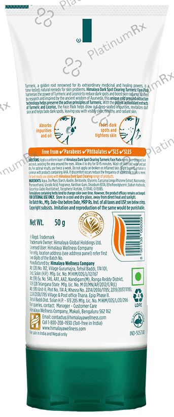 Himalaya Dark Spot Clearing Face Pack Turmeric 50 gm