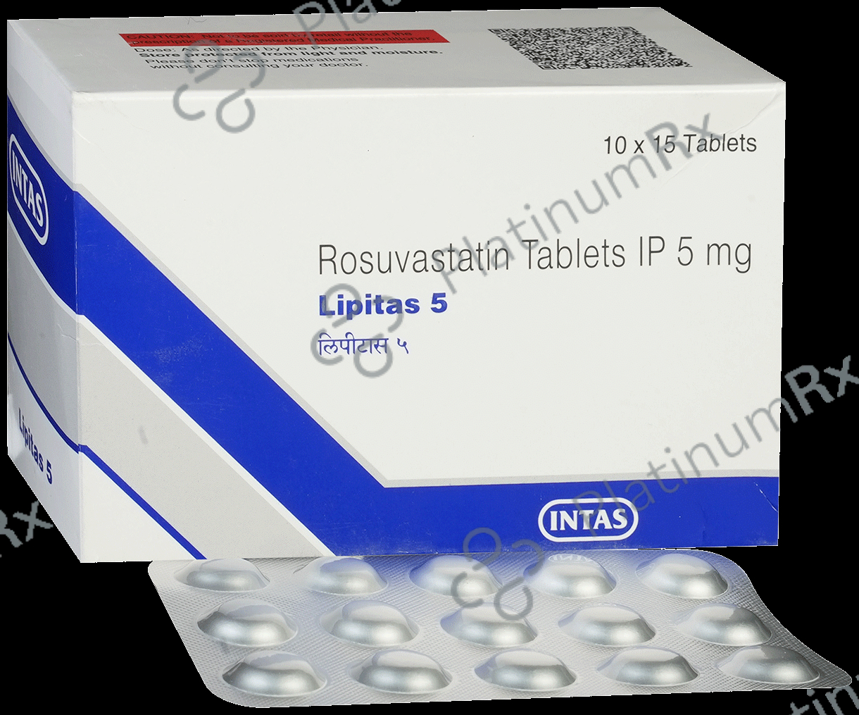 Lipitas 5mg Tablet 15s