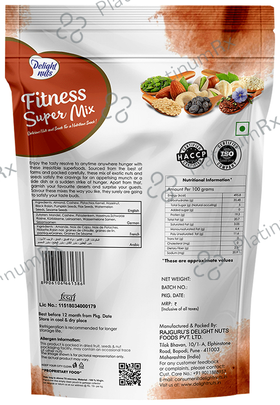 Delight Nuts Fitness Super Mix