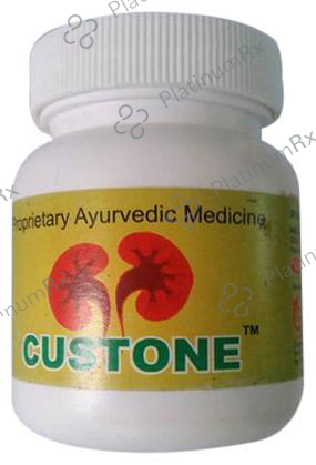 Custone Capsule