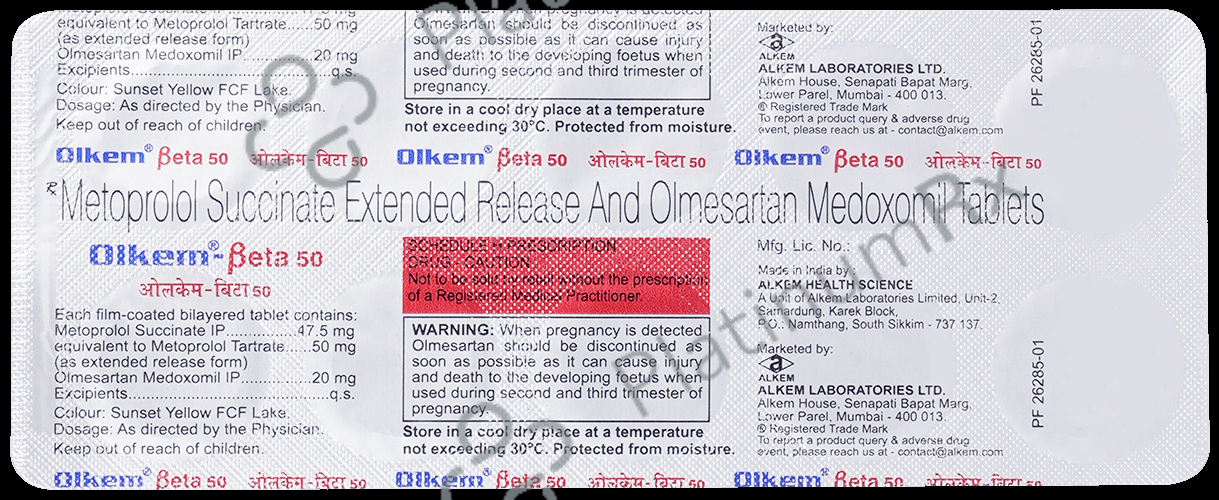 Olkem Beta 50 47.5/20mg Tablet ER 10s