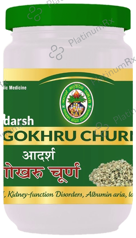 Adarsh Ayurvedic Pharmacy Gokhru Churan