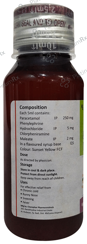 Brexocold-P DS Oral Suspension Orange
