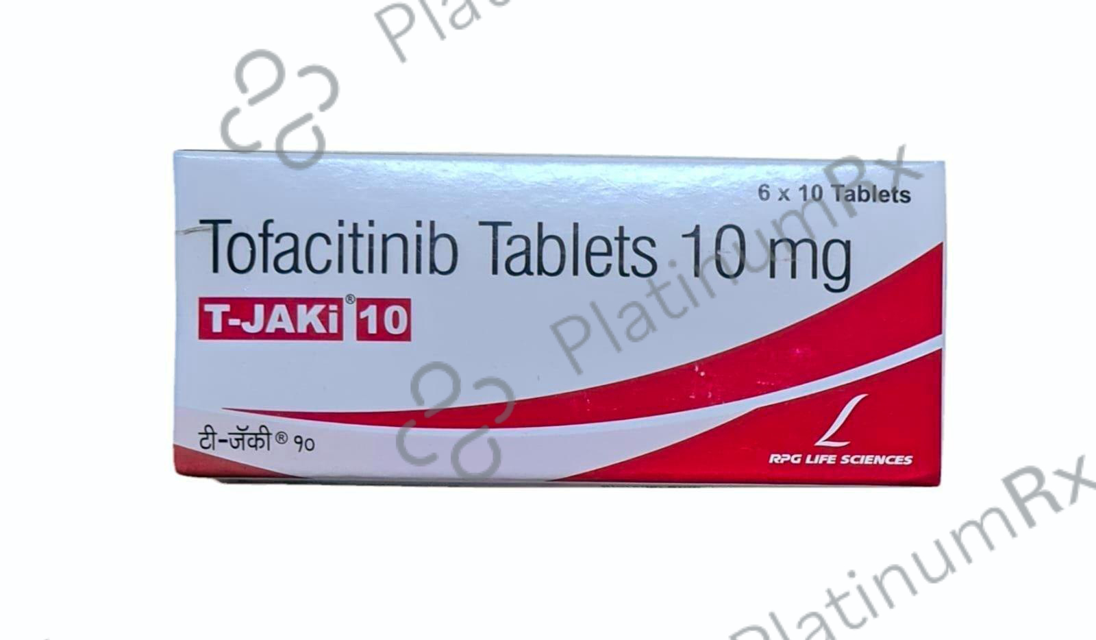 T Jaki 10mg Tablet 10s