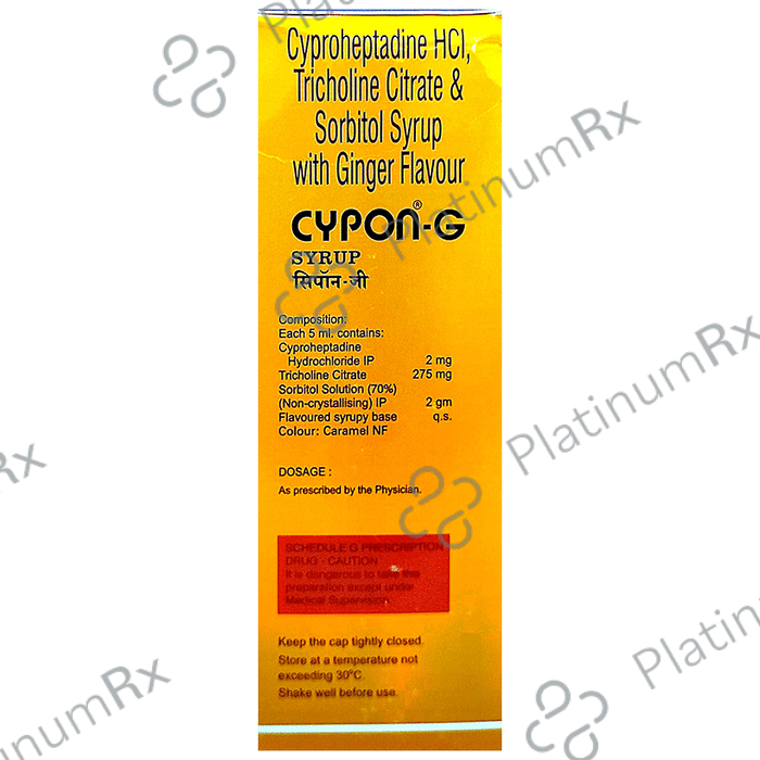 Cypon G Syrup Ginger