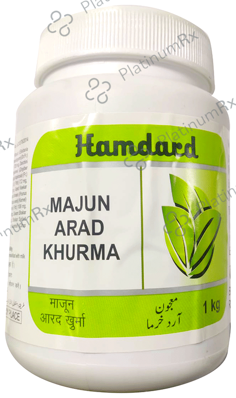 Hamdard Majun Arad Khurma 1000 gm