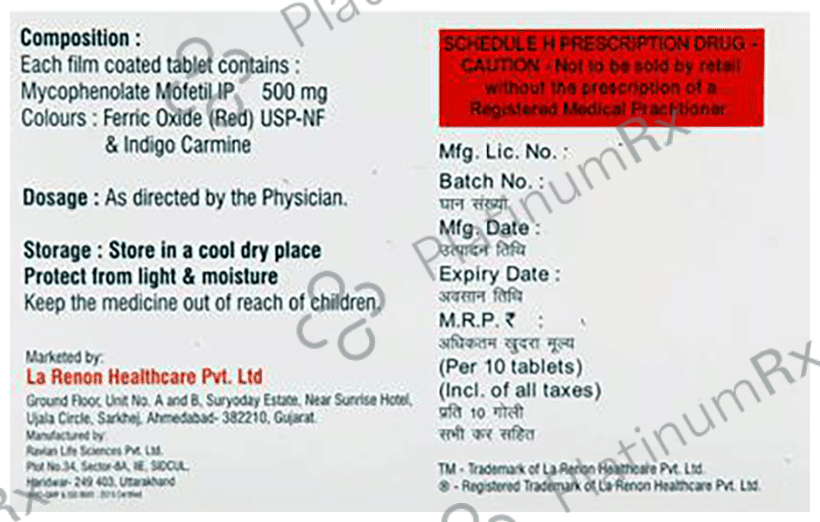 Immutil 500mg Tablet 10s