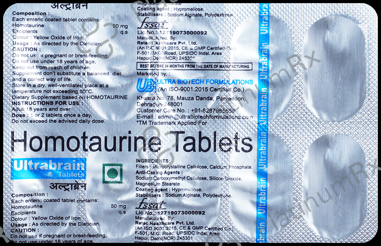 Ultrabrain Tablet