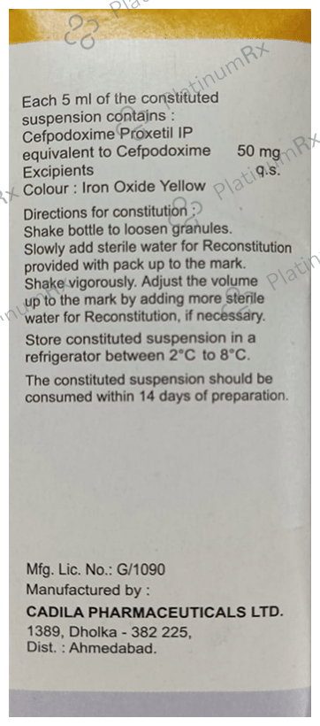 Tambac 50mg Suspension