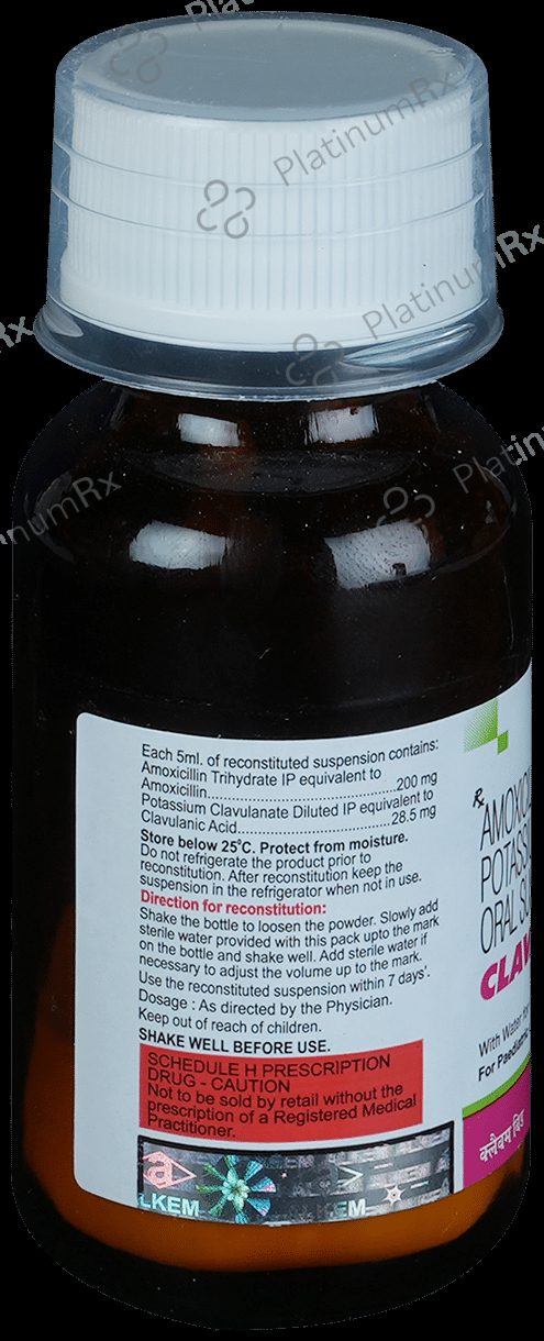 Clavam BID 200/28.5mg Dry Syrup 30ml