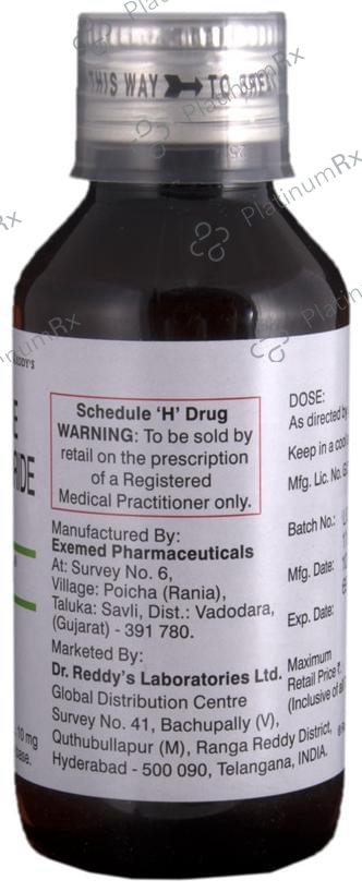 Atarax 10mg Syrup 100ml