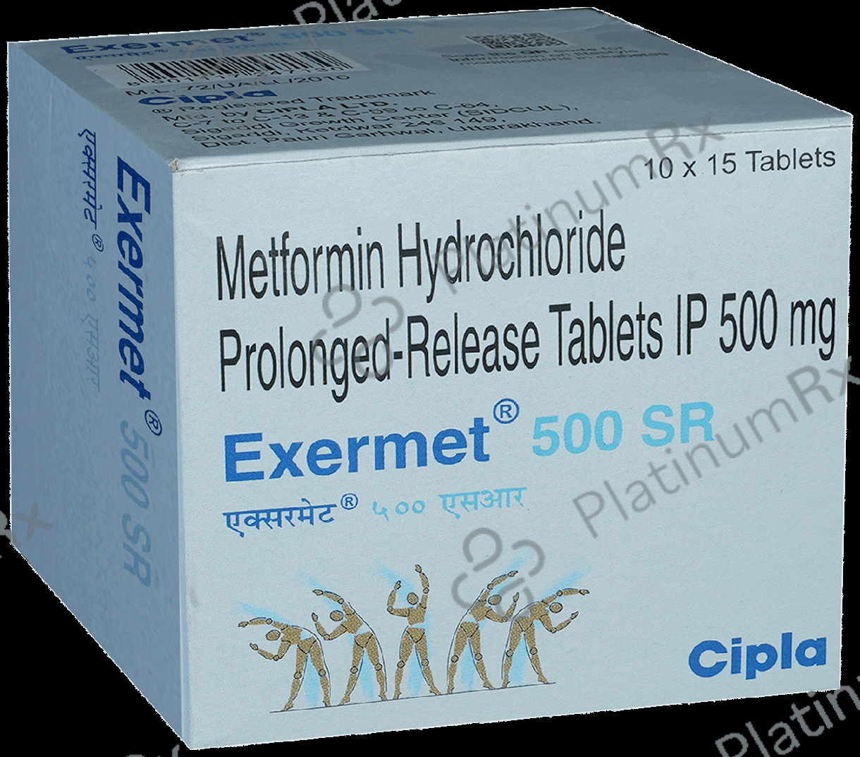 Exermet SR 500mg Tablet 15s