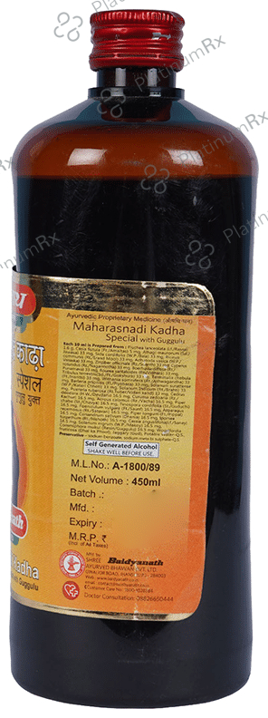 Baidyanath (Jhansi) Maharasnadi Kadha Special with Guggulu 450 ml