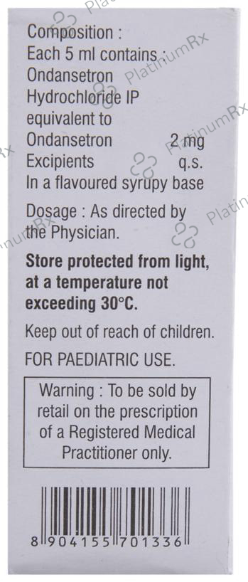 Emigo 2mg Oral Solution 30ml
