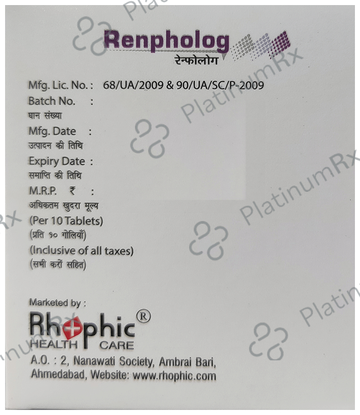 Renpholog Tablet