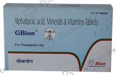 Gbion Tablet