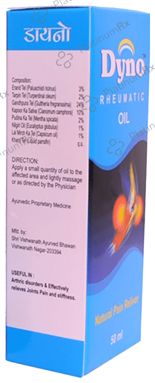 Dyno Rheumatic Oil