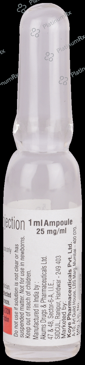 Pregcert -AQ 25 Injection