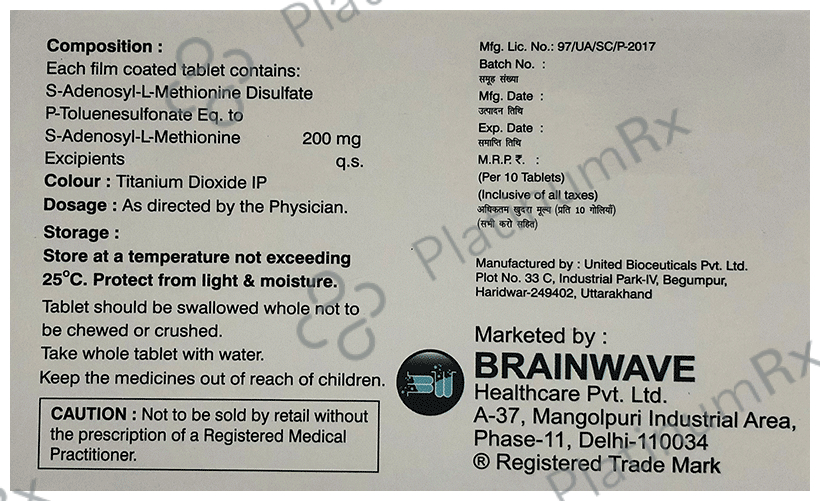 S-Methiwave 200 Tablet