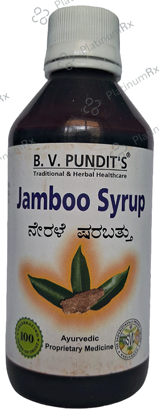 B. V. Pundit's Jamboo Syrup