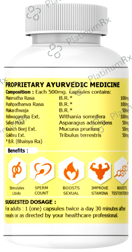 Sharda Ayurveda Wo Capsule