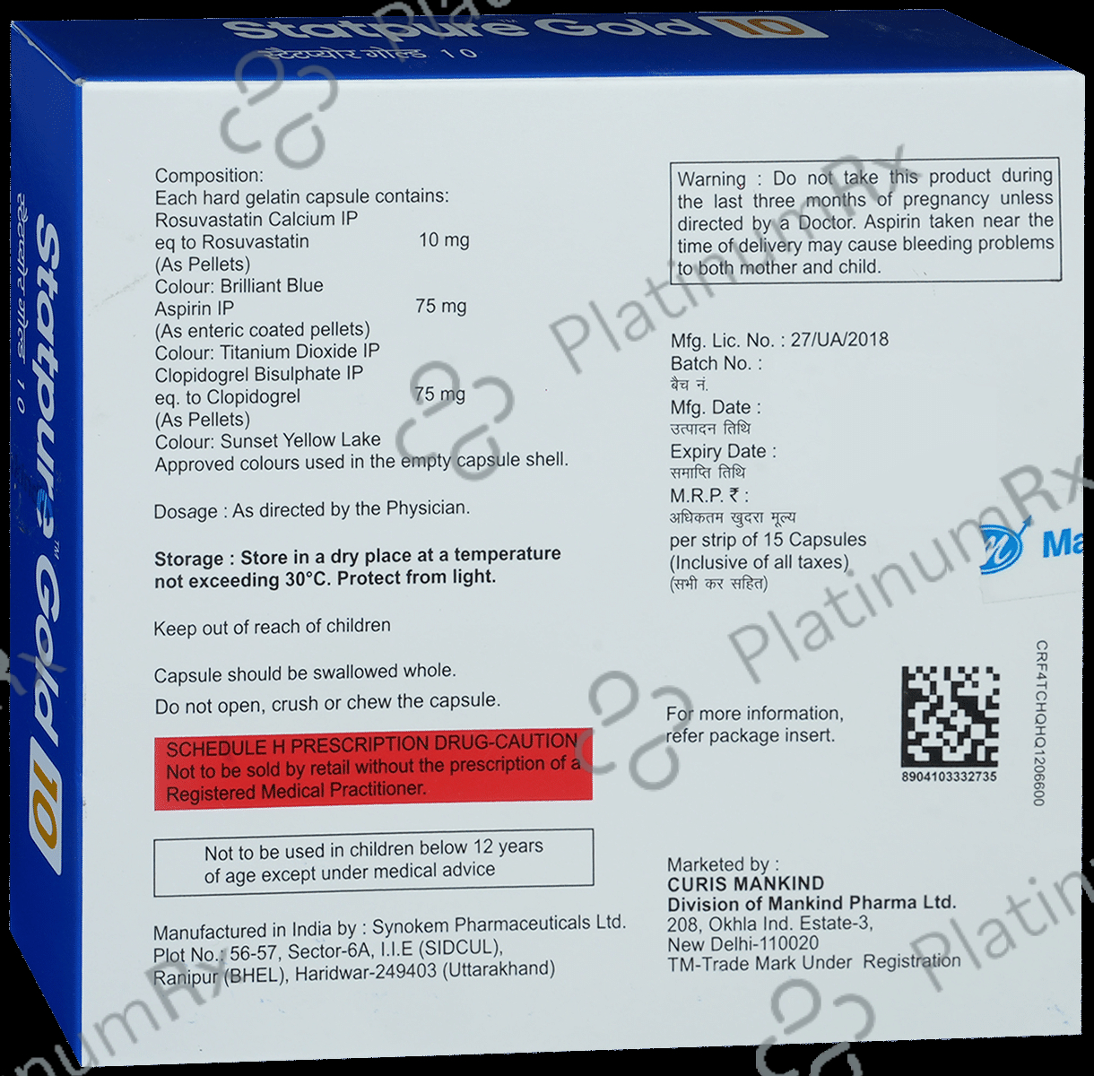 Statpure Gold 10/75/75mg Capsule 15s
